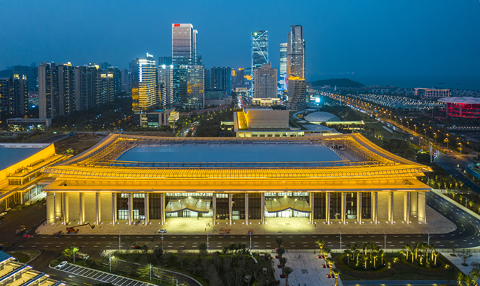 廈門國際會(huì)展中心四期項(xiàng)目（B8B9館及配套東廣場地下室）工程